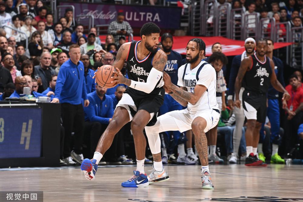 给予对方防 给予对方防